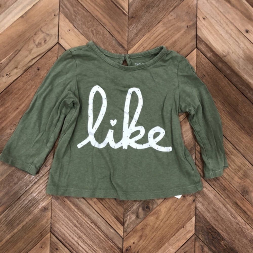 Gap “like” Green Tee